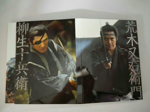 天下騒乱 徳川三代の陰謀 [DVD](品) け*ん様 天下騒乱 DVD 5枚組 徳川