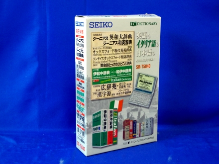 【中古】SEIKO 電子辞書 SR-T5040 （英語/イタリア語/広辞苑等） 電子辞書 SEIKO セイコー SR-T5040 - 2026年最新Yahoo!オークション