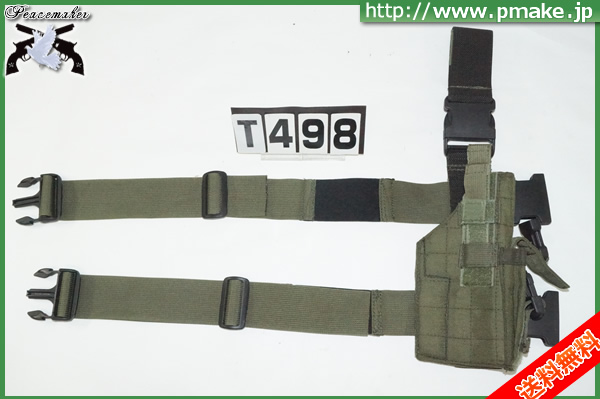 レッグホルスター CQB ODの商品詳細｜ミリタリーショップ Solutions