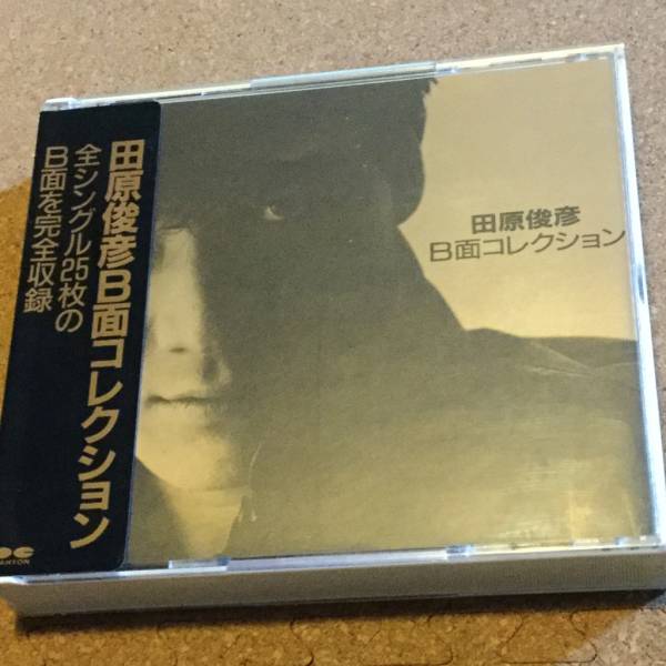 田原俊彦 B面コレクション 廃盤 貴重 ジャニーズ 80年代たのきん