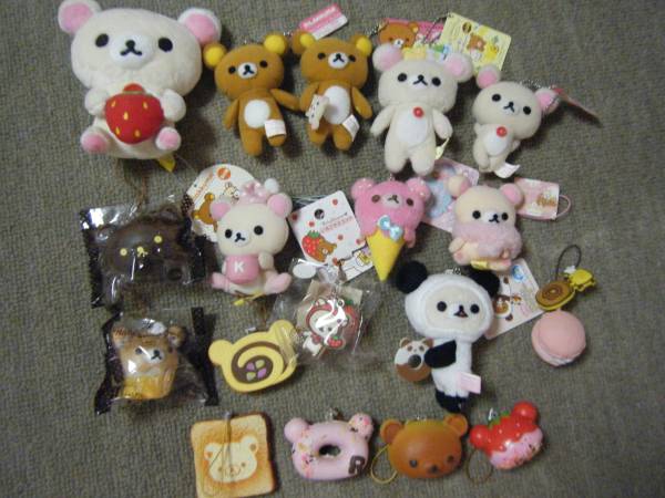 リラックマ　　アミューズメント景品ぬいぐるみ他　まとめて