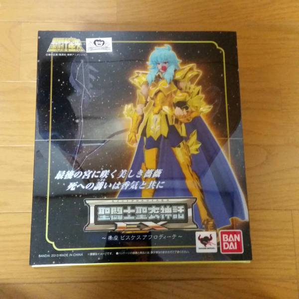 聖闘士聖衣神話EX ピスケスアフロディーテ　未開封