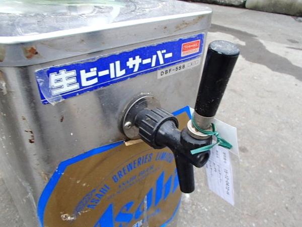 その他 ビールサーバーHOSHIZAKI 業務用 DBF-5SB ジャンク品
