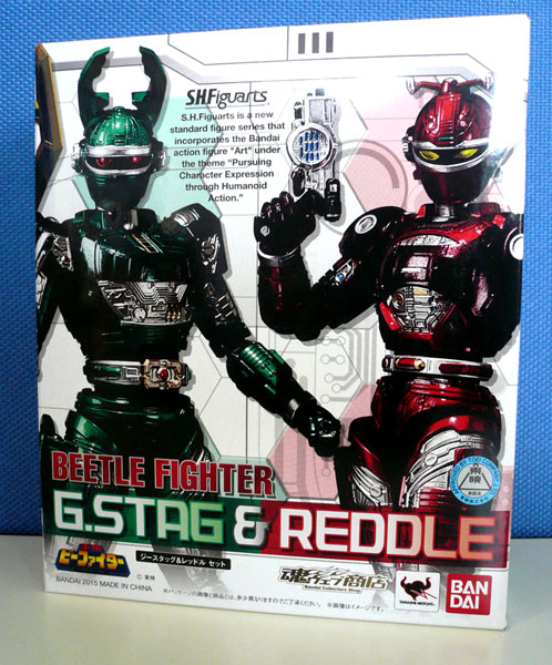 ▲▲中古 フィギュアーツ ビーファイター ジースタッグ&レッドル