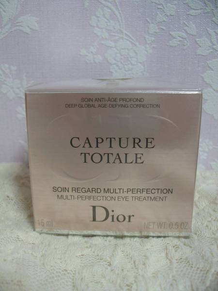 ディオール カプチュールトータル アイ トリートメント15ml
