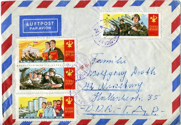 【TCE】41030 - 北朝鮮・１９７２年・東独宛航空便封書