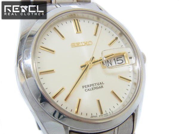 ☆SEIKO セイコー パーペチュアルカレンダー 8F33-0040新品電池 seiko