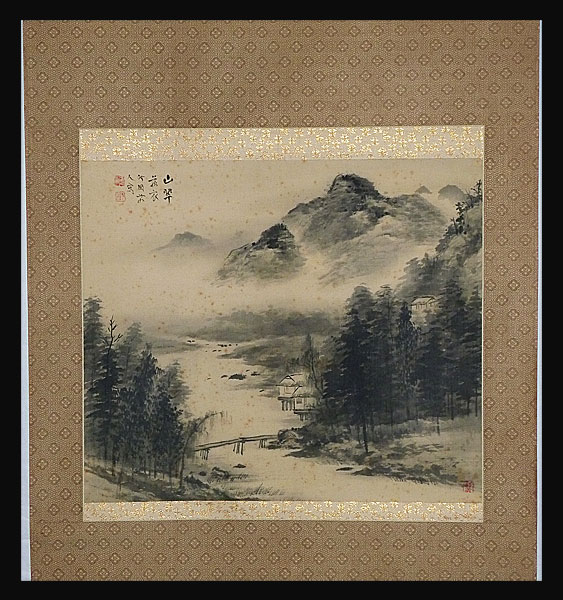 ●水田竹圃●保証●渓山煙霏図●共箱●肉筆●掛軸●日本画●