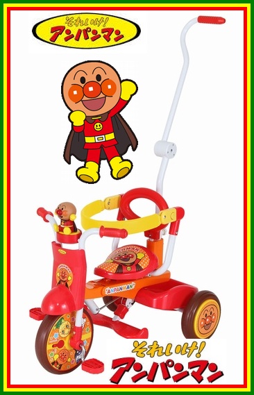 新品！M&M それいけ！アンパンマン オールインワンUP三輪車