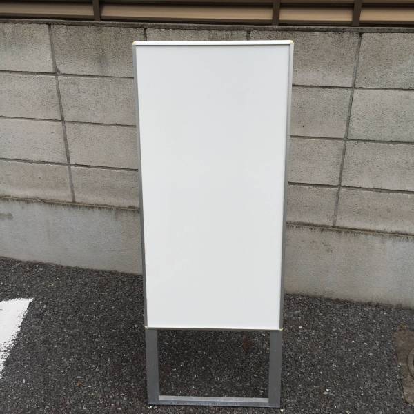 縦型ホワイトボード②