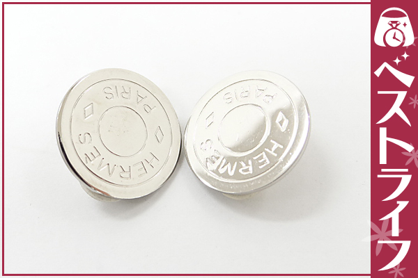 1円 本物 エルメス セリエ イヤリング シルバー色 両耳セット