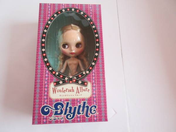 即決★ブライス★ウィンタリッシュ アルーア★本体リップ欠け