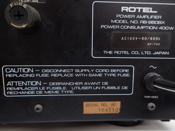 ROTEL パワーアンプ RB-980BX □ 40F3B-3 Yahoo!オークション 【公式通販】