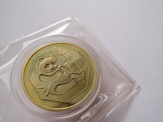 中華人民共和国 1983年/パンダ 記念硬貨 壹圓 世界 硬貨 【公式通販】