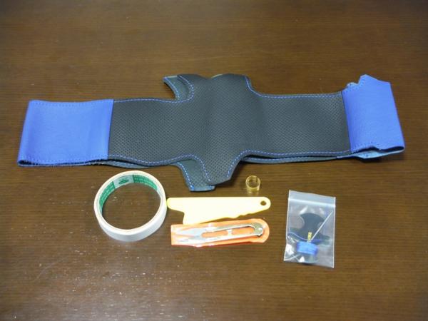 エクストレイル　Ｔ３２　ステアリング　本革巻きキット　BLＬ