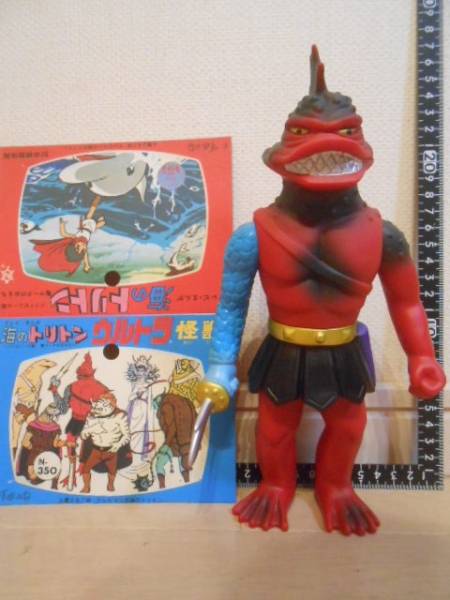 海のトリトン☆ゲルペス☆ソフビ☆メディコム☆中嶋
