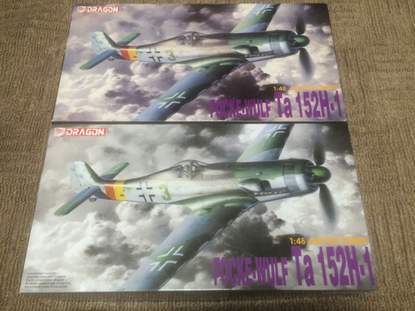 未組立ドラゴン製WW.IIフォッケウルフTa152H-1初版&再販セット