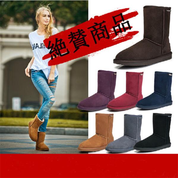 Koolaburraクーラブラ ムートンブーツ 女性靴　ふわふわ　軽量