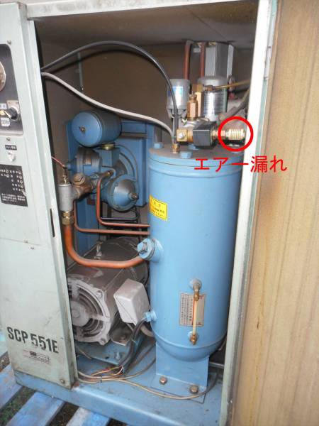 ◇I2323 中古 スクリューコンプレッサー イワタ SCP-551E