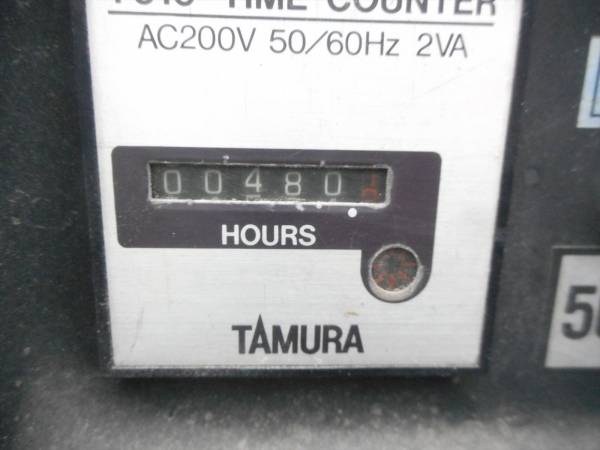 ◇I2323 中古 スクリューコンプレッサー イワタ SCP-551E