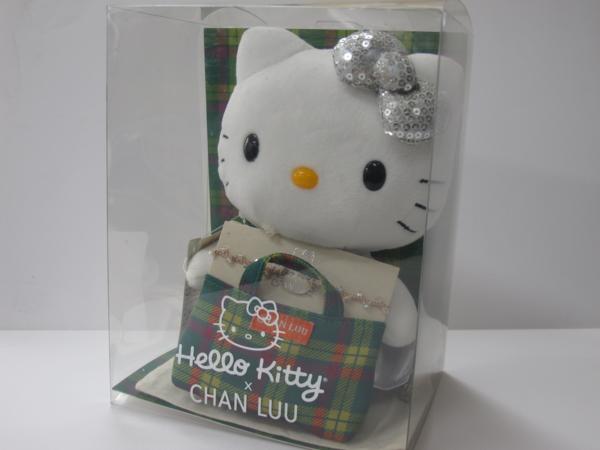 【展示品】ハローキティ×チャンルー　ぬいぐるみ　送料無料