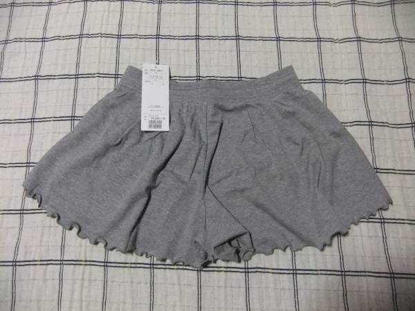 ★チャコット★ 新品 ショート パンツ グレー L 大人 半額以下！