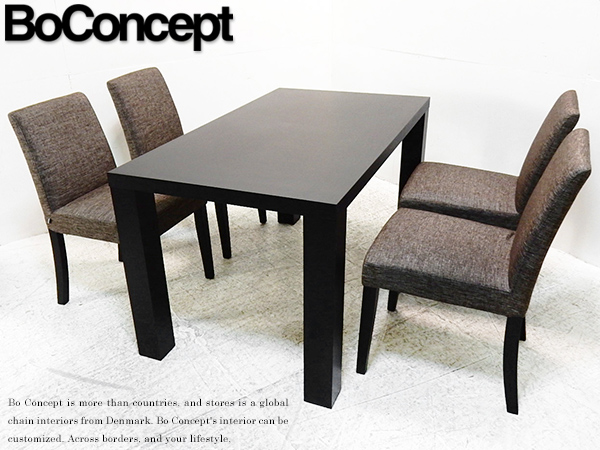 □EM062/展示品/ボーコンセプト/25万/Occa/ダイニング5点セット 北欧