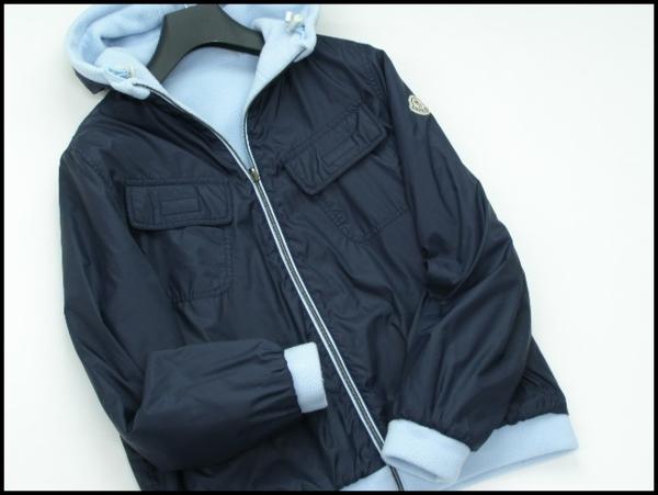 G4101z5■モンクレール ハスキー製 リバーシブル ブルゾン■rb