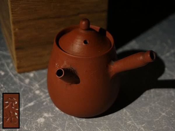 ○名工 水野元光 朱泥急須 箱付○煎茶道具/茶壷/常骨/手捻 UO2 xvpbvx