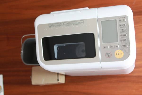 ホームベーカリー T-fal ティファール - baguette｜Yahoo!フリマ（旧