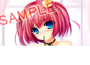 ChuSingura46＋1/忠臣蔵 武士の鼓動 げっちゅ特典タペストリー