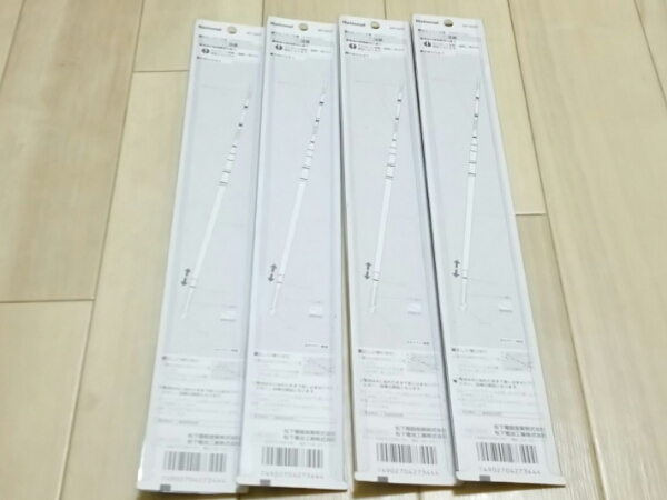 ナショナル リチウムウキ BF-020T 新品未使用 4セット