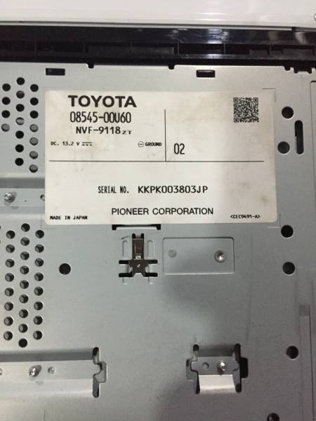 トヨタ 純正 NSCP-W61 メモリーナビ 美品 動作確認済み 激安