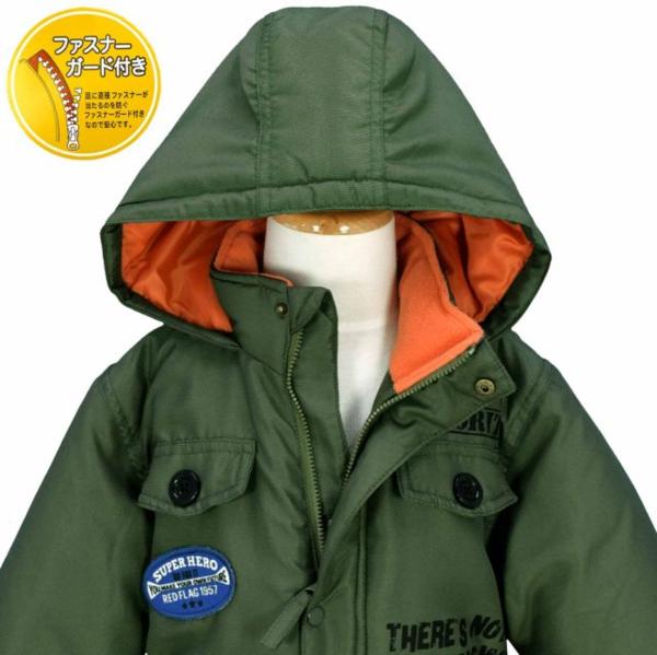 ジャンプスーツベビー男の子撥水加工CARMIC◇カーキ◇120