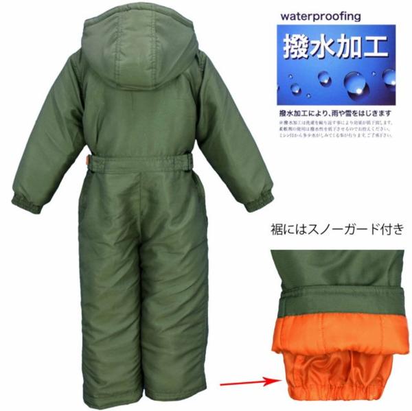 ジャンプスーツベビー男の子撥水加工CARMIC◇カーキ◇120