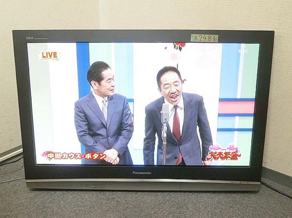 X24813 パナソニック 37型プラズマTH-37PX88 08年難あり台無