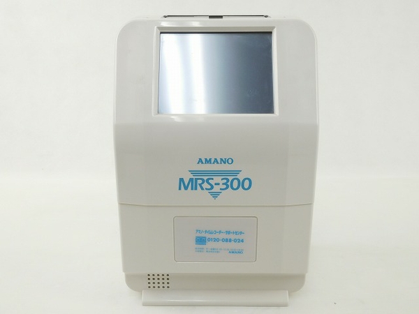 良好 AMANO MRS-300 時間集計タイムレコーダー O1684995 MRS-300i
