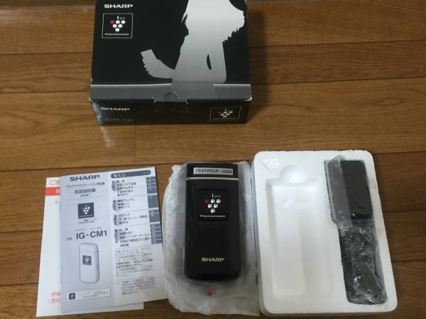 シャープ プラズマクラスター イオン発生機 IG-CM1-Ｂ　未使用品