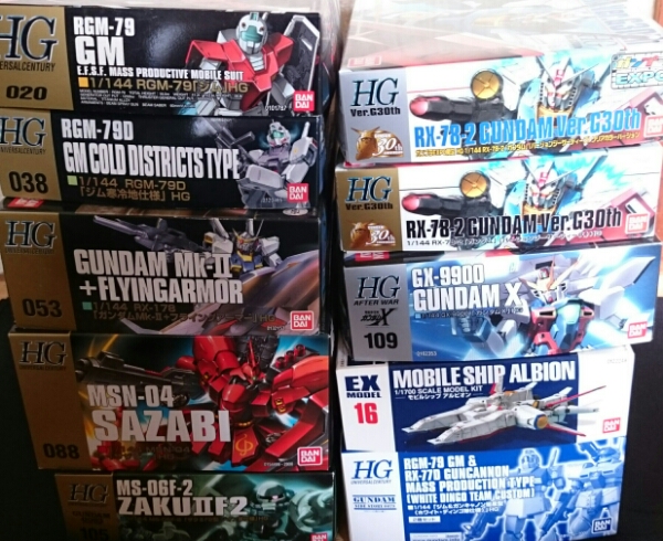 ガンプラHGUCなど10点 未組立 アルビオン ガンプラEXPO