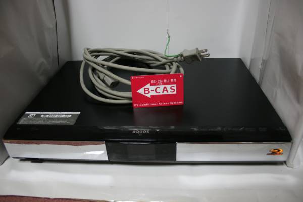 SHARP BD-HDW55　500GB　 B-CAS，電源、即決あり　実働　　