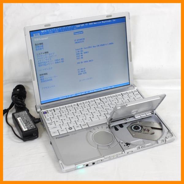 1円～CF-W9JWECDS/Core 2 Duo/2GB/HDD320GB/Win7/累積8580H/12.1