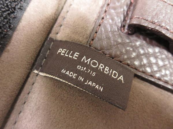 ◎ペッレモルビダ PELLE MORBIDA レザーブリーフバッグ　/MG0358