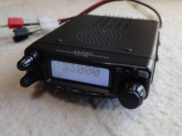 FT-90 YAESU アマチュア無線 Yaesu Radio - ヤエス FT-90H