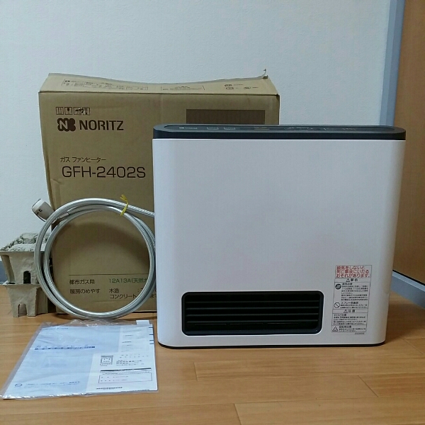 ノーリツ 都市ガス用 ガスファンヒーター GFH-2402S ガスファン