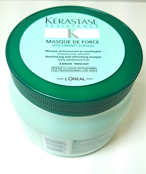 ケラスターゼ RE マスクドフォルス 500g 新品 トリートメント
