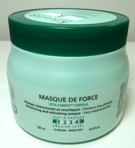 ケラスターゼ RE マスクドフォルス 500g 新品 トリートメント