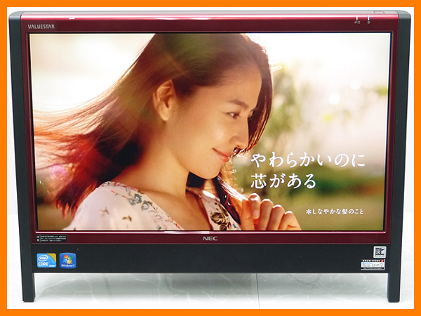 ★駆動少★地デジ/ブルーレイが楽しめる！Win7リカ済20型VN770