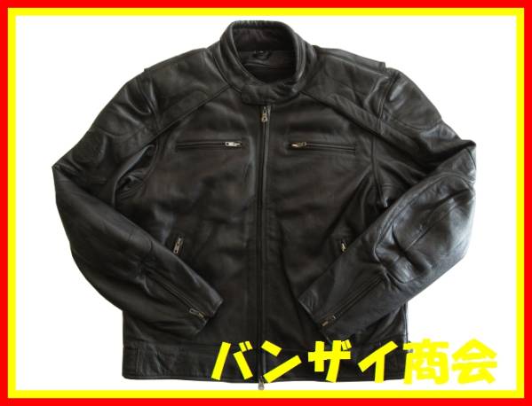 ハーレーダビッドソン☆スカル 本革 レザージャケットXL HARLEY DIEREI