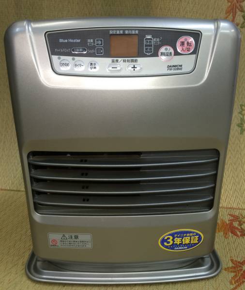 ファンヒーター　ダイニチ　2012年　タンク容量5L★ ダイニチ石油ファンヒーター/12年製/9～12畳/タンク容量5L/灯油 | 石油
