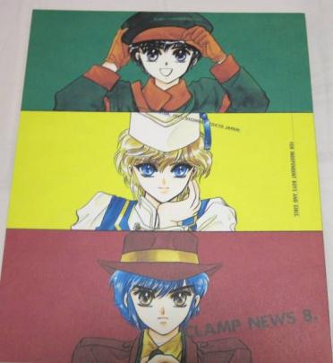 clamp学園探偵団のYahoo!オークション(旧ヤフオク!)の相場・価格を見る